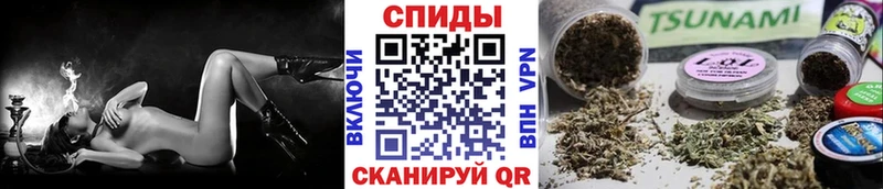наркота  Тайга  БУТИРАТ бутик 