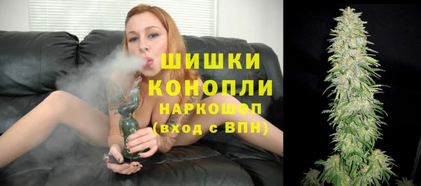 экстази Вязники