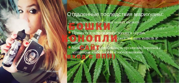 метамфетамин Вяземский