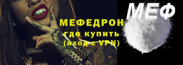 марки lsd Горнозаводск