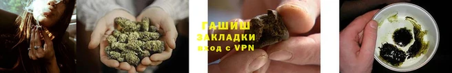 метамфетамин Вяземский