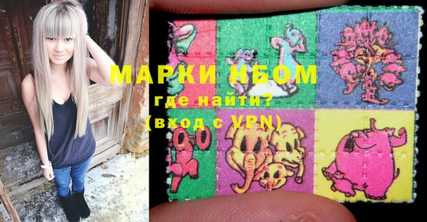 мефедрон мука Горно-Алтайск