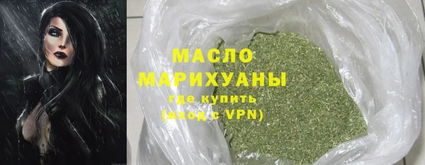 кокаин колумбия Тайга