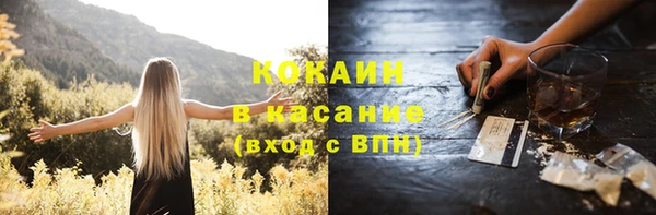 метамфетамин Вяземский