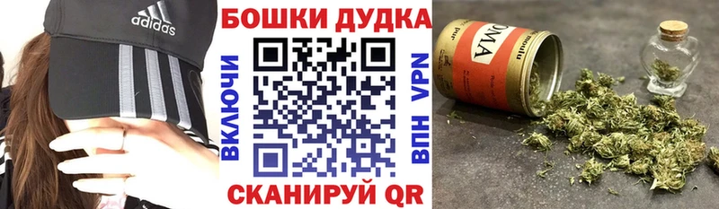 Бошки марихуана AK-47 Тайга